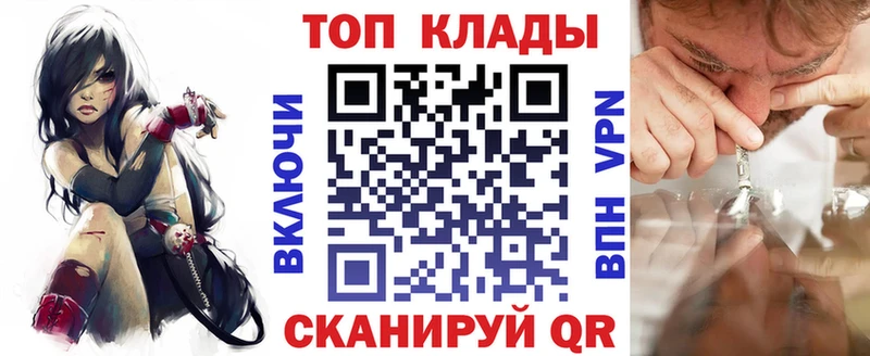 Названия наркотиков Емва Экстази  КОКАИН  АМФЕТАМИН  ГАШИШ  МЕФ  A PVP 