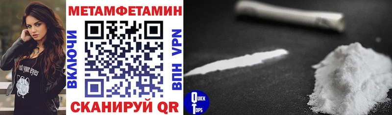 АМФ 98%  Емва 