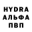 Метадон methadone dababyJ