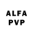Alfa_PVP СК birch tv