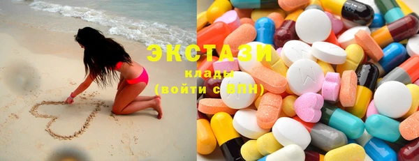 прущая мука Елизово