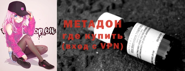 амф Сафоново