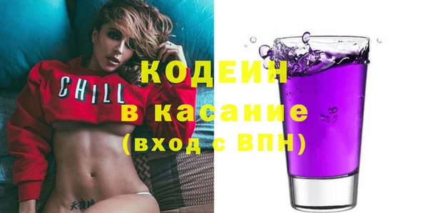а пвп мука Саяногорск