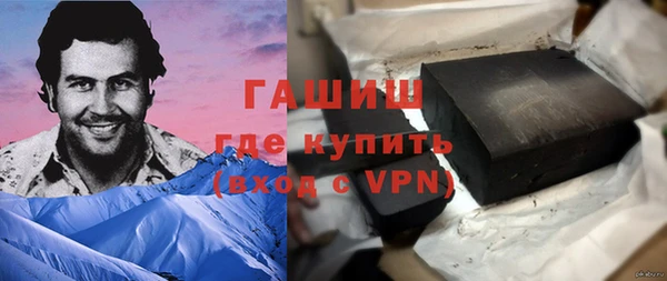амф Сафоново