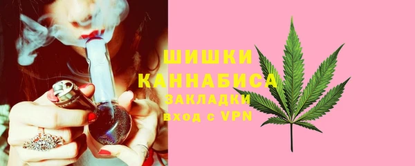 таблы Братск