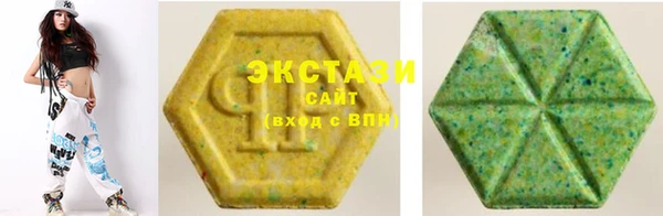 а пвп мука Саяногорск