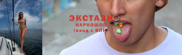 амф Сафоново