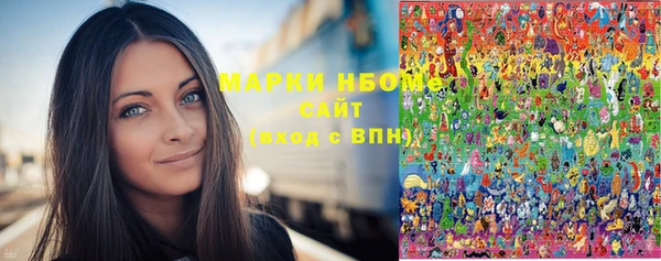 кокаин колумбия Салават