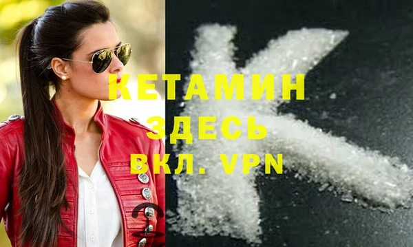 прущая мука Елизово