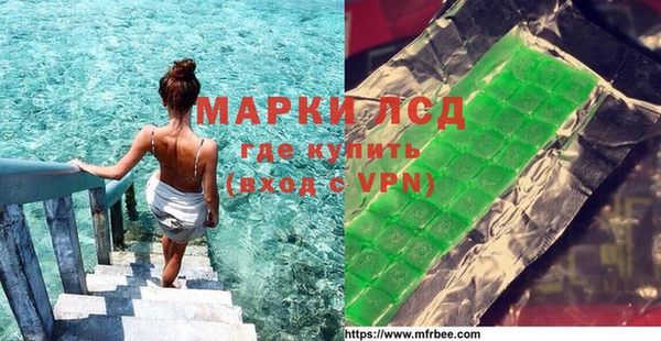 apvp Великий Новгород