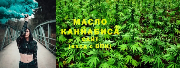 а пвп мука Саяногорск
