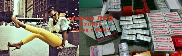 COCAINE Дмитровск