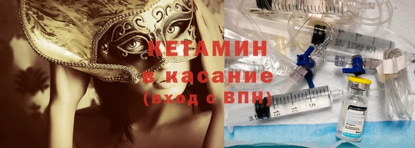 амф Сафоново