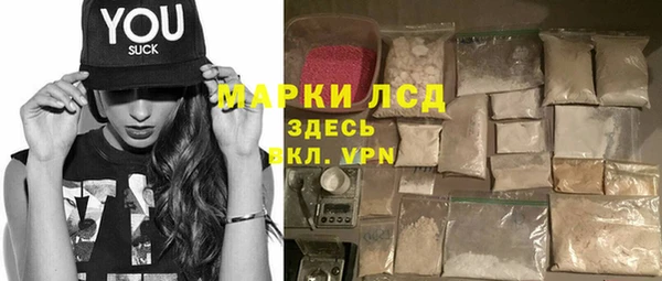 бутик Елабуга